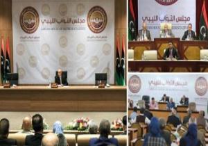 انطلاق جلسة مغلقة للبرلمان الليبي لمناقشة تطورات العملية الانتخابية