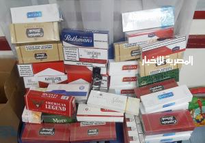 ضبط كمية من السجائر الأجنبية المهربة جمركيا بمدينة دسوق في كفرالشيخ