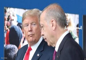 أردوغان وترامب.. حديث عن "زيارة" وتهديد بالتحكيم الدولي