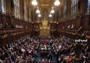 وزيرة بريطانية: فضائح التحرش "ستنظف" البرلمان