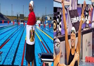 فريدة عثمان تعود لمصر بعد الفوز بالميدالية الفضية في السباحة