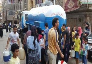 انقطاع المياه عن 12 منطقة بالقاهرة من 9 صباحًا حتى 9 مساءً