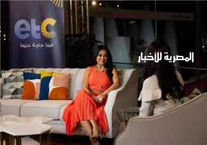 رانيا يوسف تتصدر «الترند» بعد تصريحاتها الأخيرة بشأن الزواج