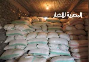 مصادرة 25 طن أرز شعير جمعها تجار في محافظة الغربية