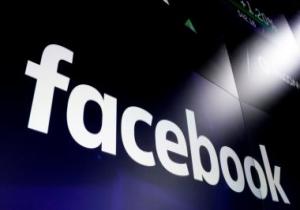 فيسبوك: خطأ فى الإعدادات وراء انقطاع الخدمة