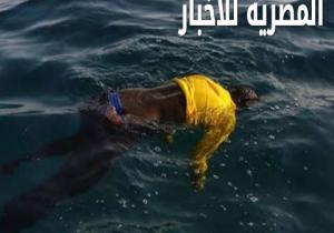 أمواج البحر المتوسط تقذف جثة مجهولة الهوية لمهاجر غير شرعي بالجزيرة الخضراء بكفر الشيخ
