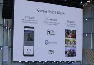 Google I/O: جوجل تتيح تطبيق Google News على منصتى أندرويد وiOS