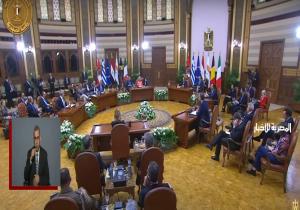 بث مباشر.. انطلاق أعمال القمة المصرية الأوروبية في القاهرة