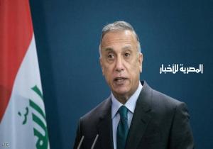 مصطفى الكاظمي للرئيس السيسي: مرحبا بكم في عراقكم