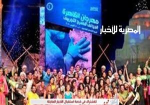 ثاني ليالي "بهية" بمهرجان القاهرة الدولي للمسرح التجريبي
