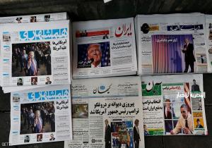 العقوبات على إيران أعدت قبل رئاسة ترامب