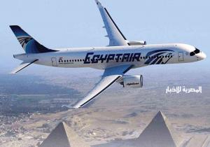 مصر للطيران تسير 300 رحلة داخلية إلى المدن السياحية خلال إجازة عيد الأضحى المبارك