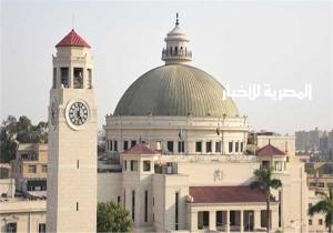 غدًا.. فتح باب التقديم للطلبة السودانيين للدراسة بجامعة القاهرة فرع الخرطوم
