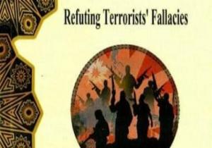 الأوقاف: صدور كتاب "ضلالات الإرهابيين وتفنيدها" مترجما للغة الإنجليزية