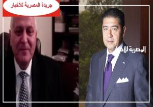 تعيين هشام عز العرب ومحمد نجيب مستشارين لمحافظ البنك المركزي