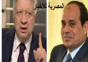 مرتضى منصور: لو جلس الرئيس السيسي مع الأولتراس هقعد مع الإخوان