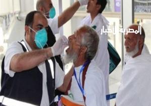 الصحة: البعثة الطبية للحج توقع الكشف على107 مصريين بمكة والمدينة