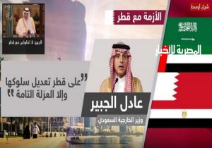 حاكم دبي يكتب قصيدة شعرية عن الأزمة الخليجية مع قطر
