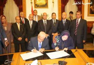 شاهد ....محافظ القاهرة يشهد توقيع بروتوكول لتطوير مدرسة جمال عبدالناصر