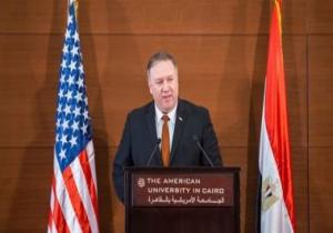 وزير الخارجية الأمريكى يشكر الرئيس السيسى على شجاعته لمواجهة الإرهاب