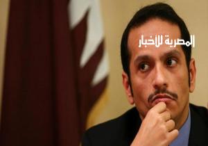وزير خارجية قطر متطاولا: لن ننسى جرائم دول المقاطعة في حق الدوحة