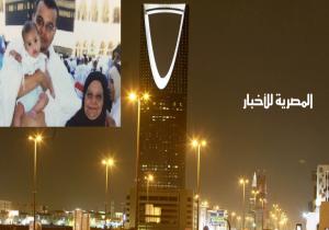 مصر تصدر بيانا بشأن الحكم بالإعدام على مهندس مصري في السعودية