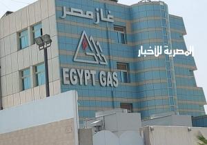 "غاز مصر" تستهدف توصيل الغاز لـ446 ألف عميل فى 2022