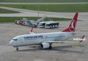تهديدات تطال طائرة تركية في ألمانيا.. وإخلاء 111 راكبا