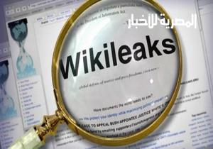 حرب الجواسيس.. تفاصيل الصراع بين ويكيليكس و"CIA"