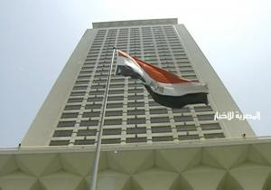 مصر تدين بأشد العبارات التفجير الإرهابي الذي استهدف مُحيط مطار عدن الدولي