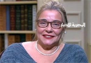 وفاة الفنانة مها أبو عوف