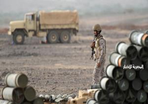 "سقوط مقذوفات عسكرية على مركز حدودي ووفاة" جندي سعودي