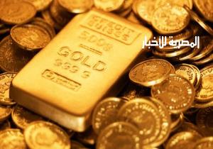 سعر الذهب ينخفض عالميا مع صعود الدولار