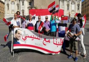 اتحاد الجاليات المصرية فى إيطاليا يحتفل بذكرى ثورة 30 يونيو