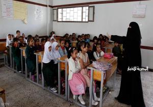 اليمن.. الحوثيون يعتدون على معلمات طالبن بصرف رواتبهن