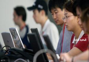 الصين : تغلق آلاف المواقع الإلكترونية "الضارة"