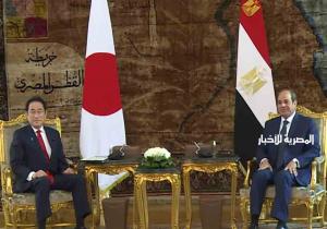 الرئيس السيسي: المشروعات المصرية اليابانية تقف شاهدة على الصداقة بين البلدين