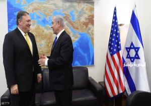واشنطن وإسرائيل تتعهدان بمواجهة "العدوان الإيراني"