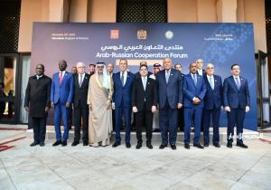 صورة جماعية لرؤساء الوفود المشاركة فى اجتماعات المنتدى العربي الروسي بالمغرب