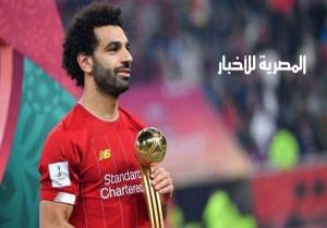 الفيفا يكشف سبب حصد محمد صلاح للقب الأفضل في مونديال الأندية