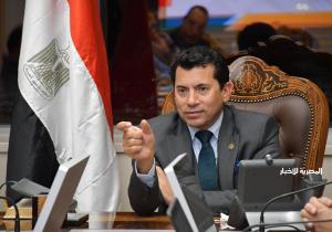 وزير الرياضة: مصر لن تتقدم لتنظيم بطولة كأس الأمم الإفريقية 2025