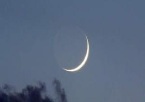 الحسابات الفلكية تؤكد أول أيام رمضان الثلاثاء 13 أبريل والعيد الخميس 13مايو