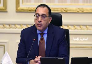 رئيس الوزراء يصدر قرارًا بتشكيل مجلس إدارة صندوق التنمية الحضرية برئاسة المهندس خالد صديق