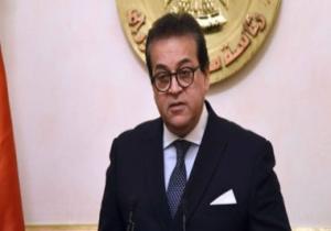 مصر تشدد على عدم تسييس اليونسكو وتركيز أنشطتها فى مجالات التعليم والثقافة