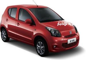 أرخص سيارة في مصر.. تعرف على سعر ومواصفات زوتي «Z100»