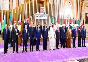 ننشر البيان الختامي لقمة الرياض العربية الصينية للتعاون والتنمية بمشاركة الرئيس