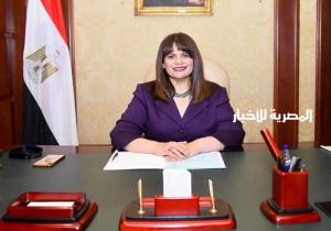 وزيرة الهجرة: ندرس وضع مدونة سلوك للمصريين بالخارج للوصول إلى جاليات قوية
