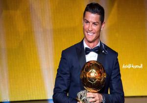 "رونالدو "يفوز بجائزة الكرة الذهبية لأفضل لاعب في العالم