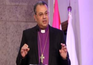 رئيس الإنجيلية عن حادث المريوطية: الإرهاب الخسيس لن ينال من عزيمة المصريين