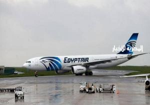 "مصر للطيران" تعلق الرحلات الجوية إلى بغداد